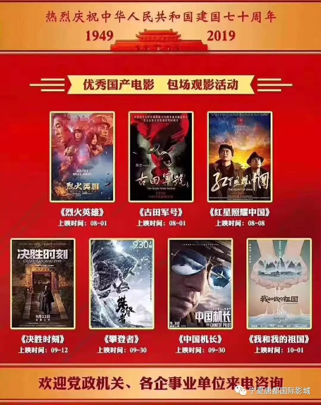 精品国产乱码精选优质国产佳作推荐