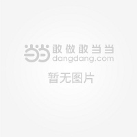 初中生光溜溜身子免下载浜，探索青春成长故事，关注青少年身心健康，传递正能量