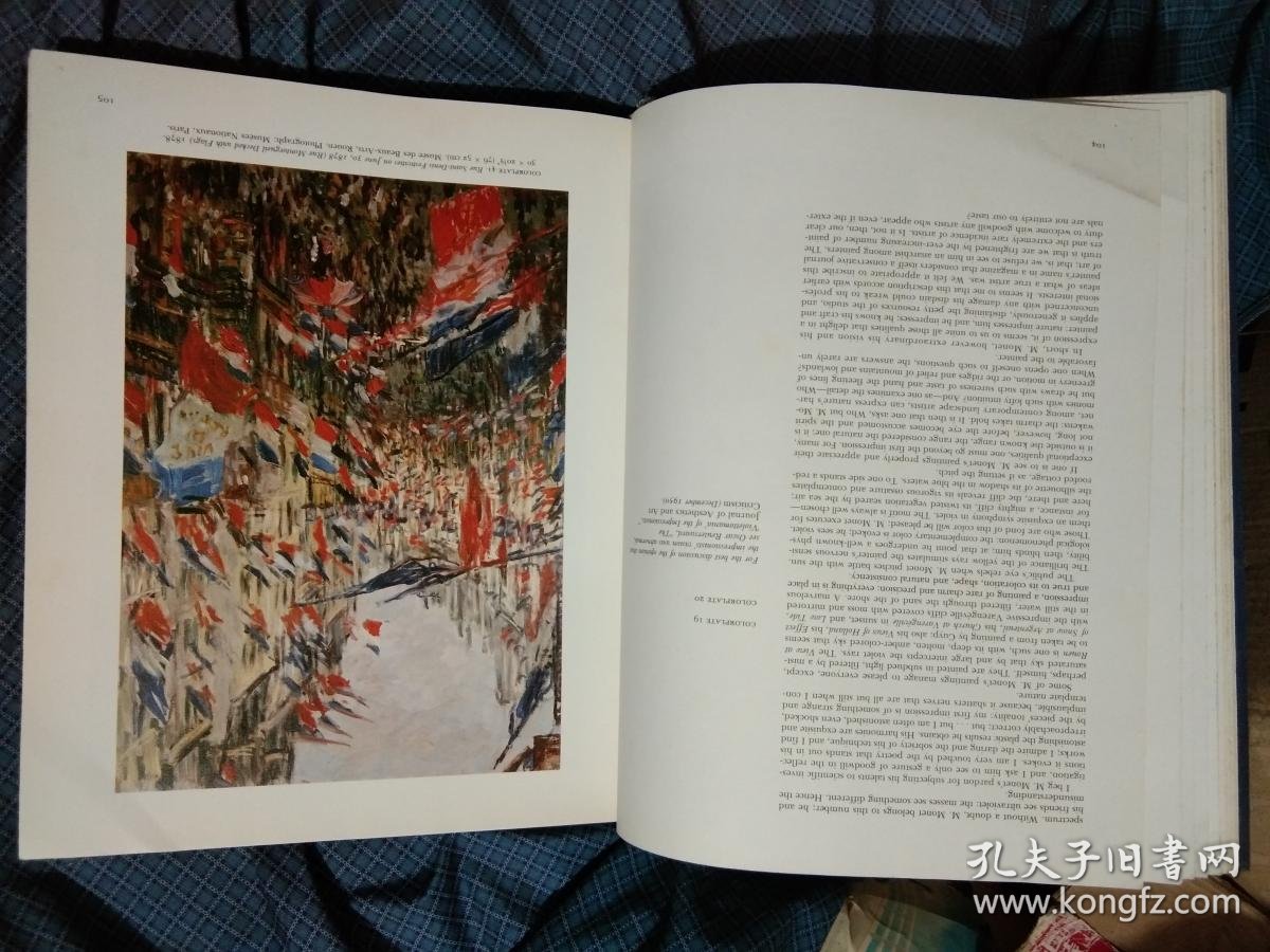 苍井空50岁生日引热议，粉丝送上祝福，回顾其经典作品