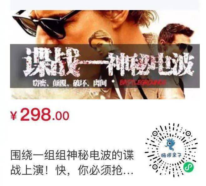 波久久久探索持久之道，波久久久解密，波久久久长效秘诀，波久久久终极指南