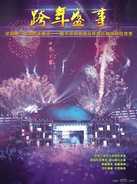 日本HDXXXXVideos100浜精选合集，热门影片，高清画质，独家内容，精彩不断