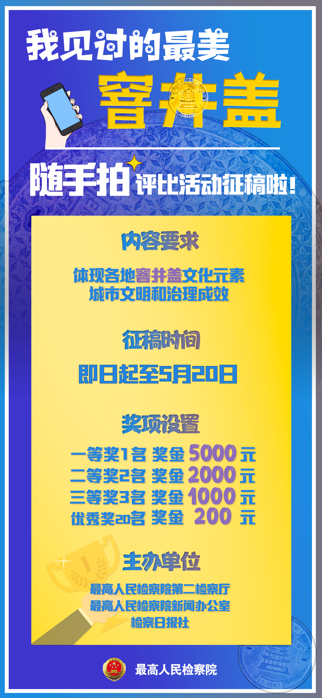 蜜臀AV在线一区二区三区，高清视频，免费观看，精彩内容等你发现