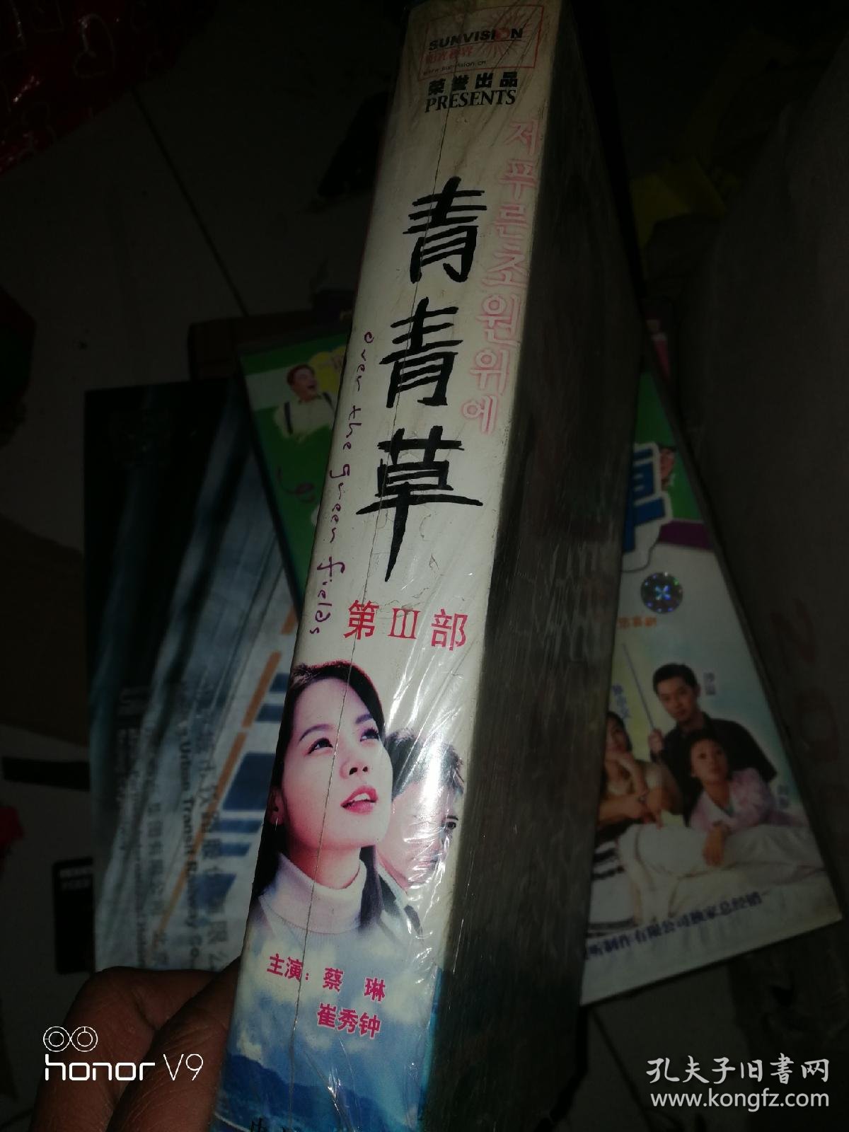 2.国产视频青青草，田园风光美如画，自然与人文交融