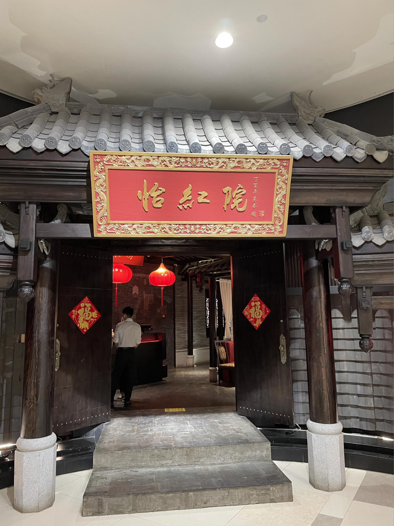亚洲怡红院一区二区探秘，体验独特风情，解锁隐藏玩法与故事