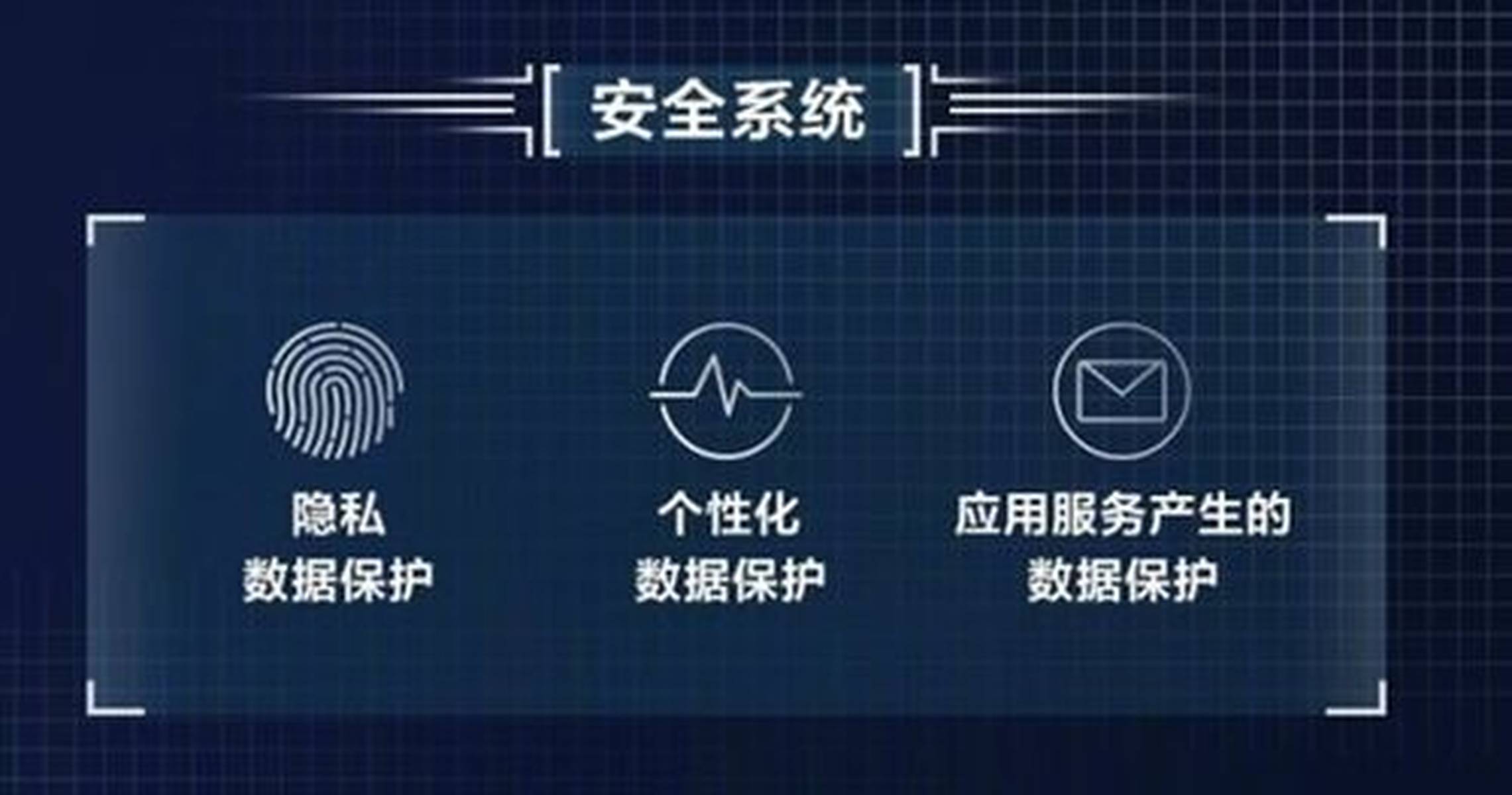 警惕强奸软件下载浜的危害，保护隐私安全，远离非法软件，确保网络安全