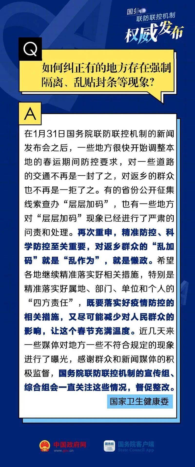欧美性生交AAAA片震撼上线，独家内容，激情四射，不容错过