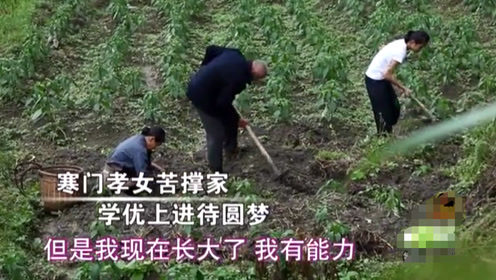 东北老太太的快乐生活，乡村趣事，传统美食与温馨回忆