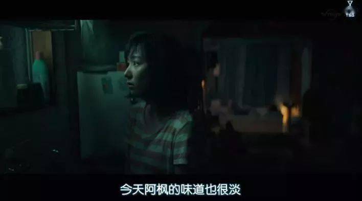 女同做爱全过程三级片，真实情节揭秘，探索禁忌之恋的激情与深度
