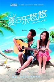免费b站看大片真人直播秀色直播浜精彩内容,畅享高清真人秀,独家直播秀色浜大片 免费b站看大片真人直播秀色直播浜精彩内容,畅享高清真人秀,独家直播秀色浜大片