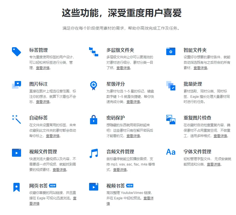 久久久久久免费自在自线畅享无限欢乐，轻松解锁海量资源，尽享持久愉悦体验