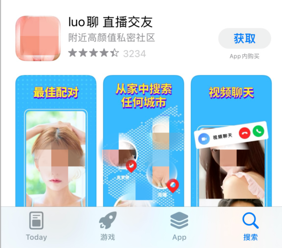 成人片色情免费观看网站软件浜推荐，最新资源下载，高清无码视频，在线观看无需注册