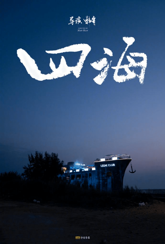 老熟女嗷嗷叫激情岁月，成熟魅力绽放，人生第二春华丽启航