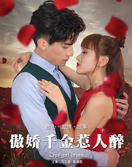 “成全免费观看在线观看第4集预告浜，精彩剧情抢先看，悬念迭起，不容错过”