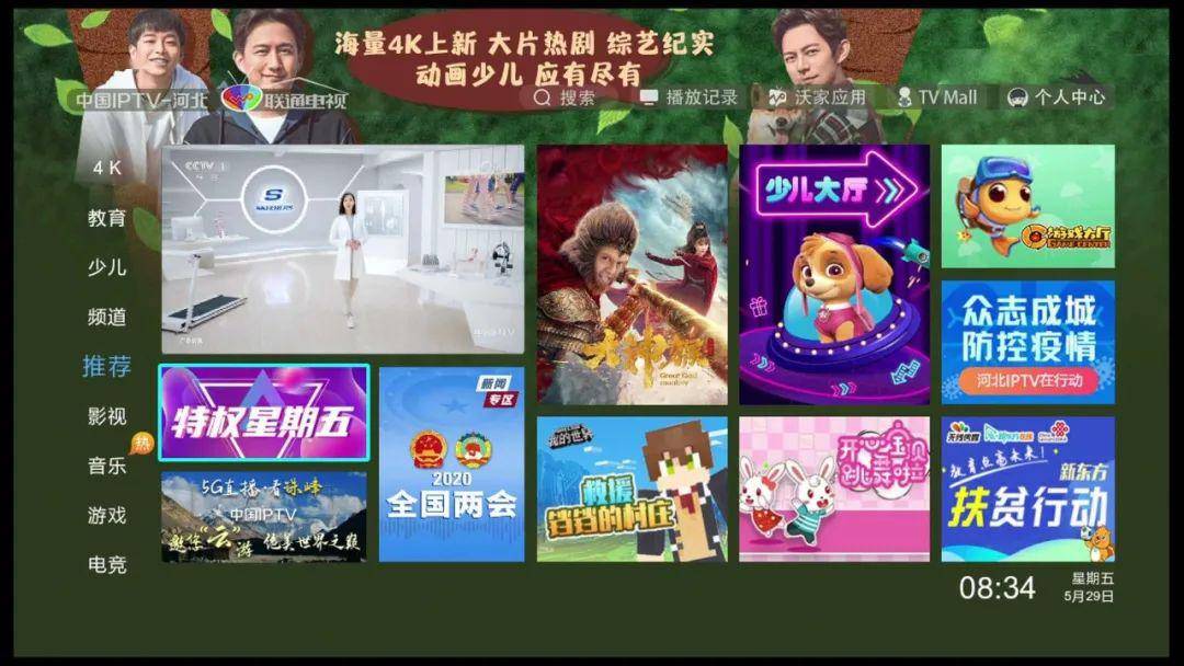 少妇性BBB搡BBB爽爽爽视頻火爆上线，高清无码激情呈现，独家内容限时观看