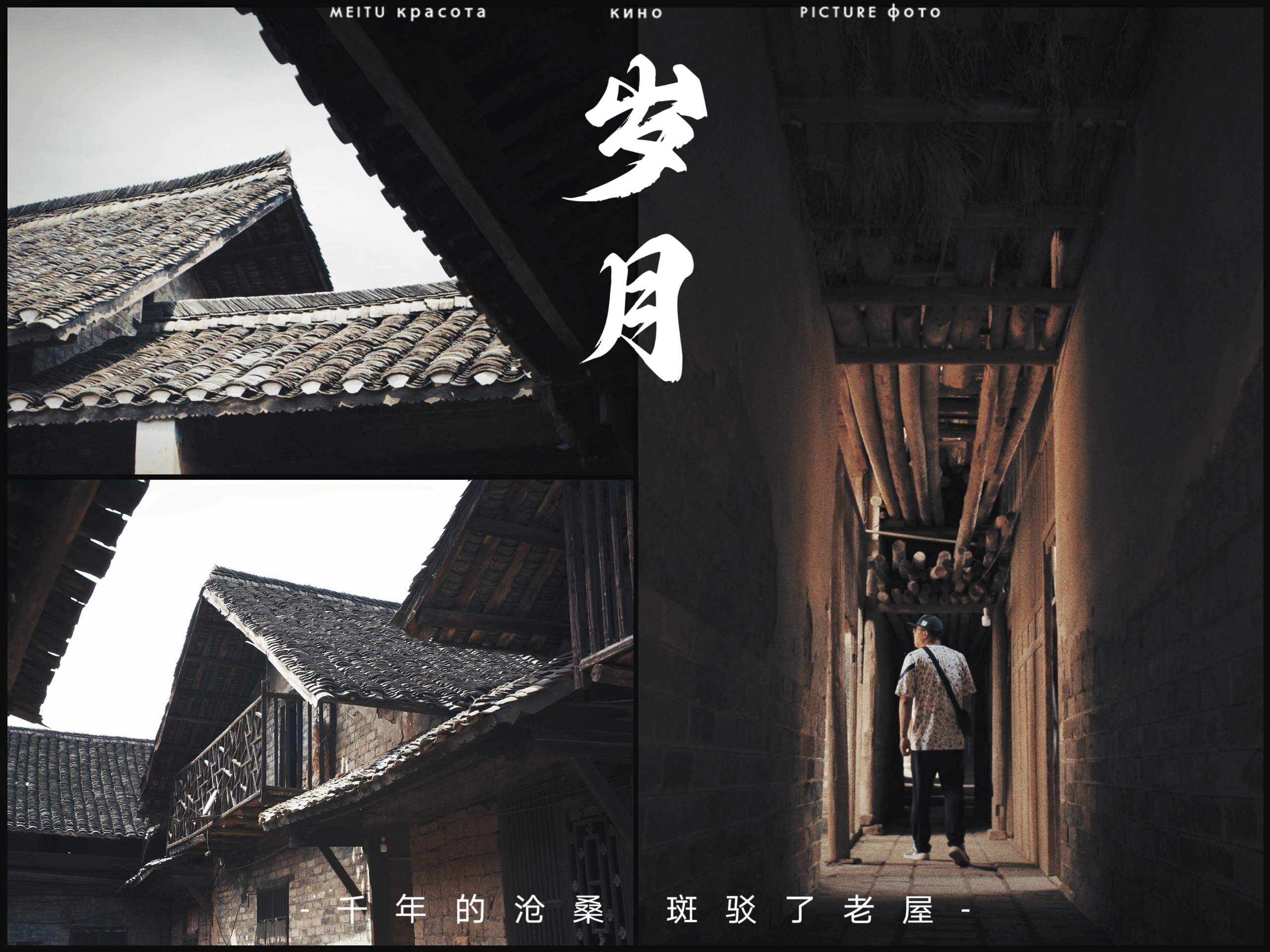 2.少妇久久久久久久的秘密，她的爱与痛，岁月留下的痕迹