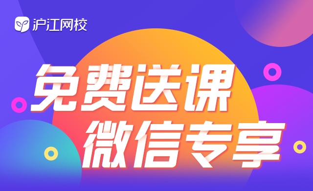 免费精品1234优质资源推荐，精选好货分享，限时免费领取