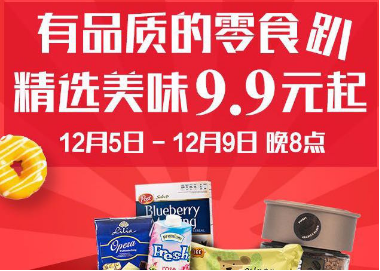 1.日韩精品久久国产成人热销爆款精选