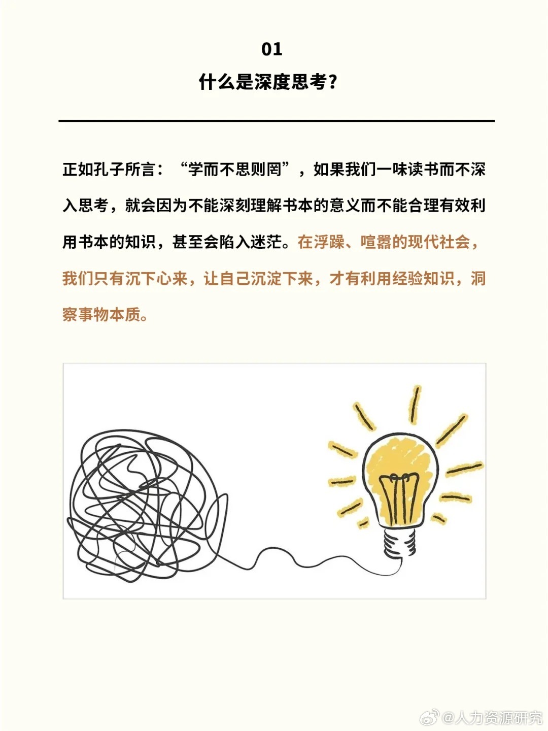 免费乱公伦媳毛片揭露家庭伦理底线，社会热议道德边界，引发深度思考