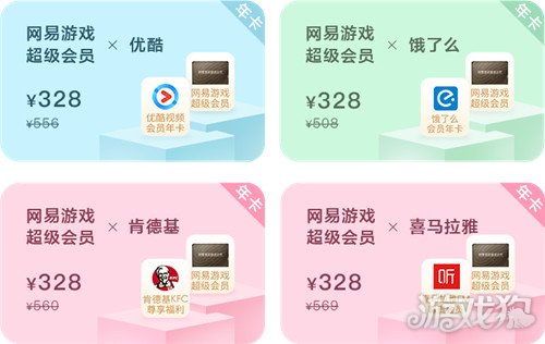 秒播福利全新上线限时免费畅享海量高清资源