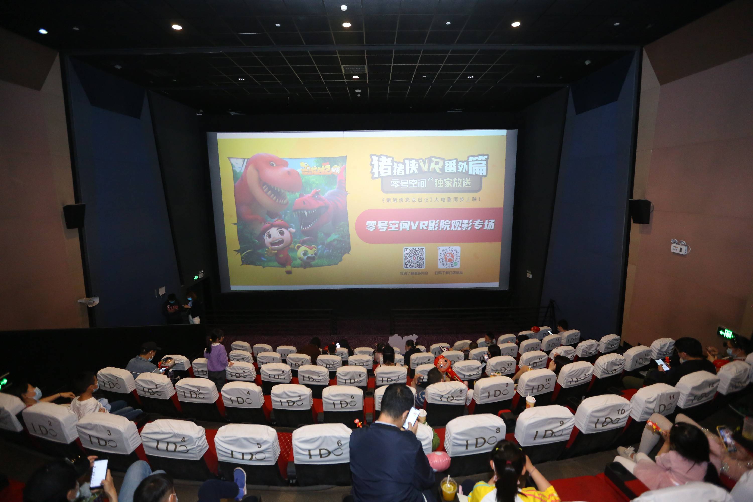 亚洲片大黄绽放银幕魅力，逗号点缀光影传奇，逗号引领观影新风尚