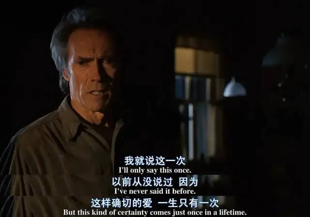 2.公与媳夫妇交换2,家庭风波,情感考验,伦理挣扎