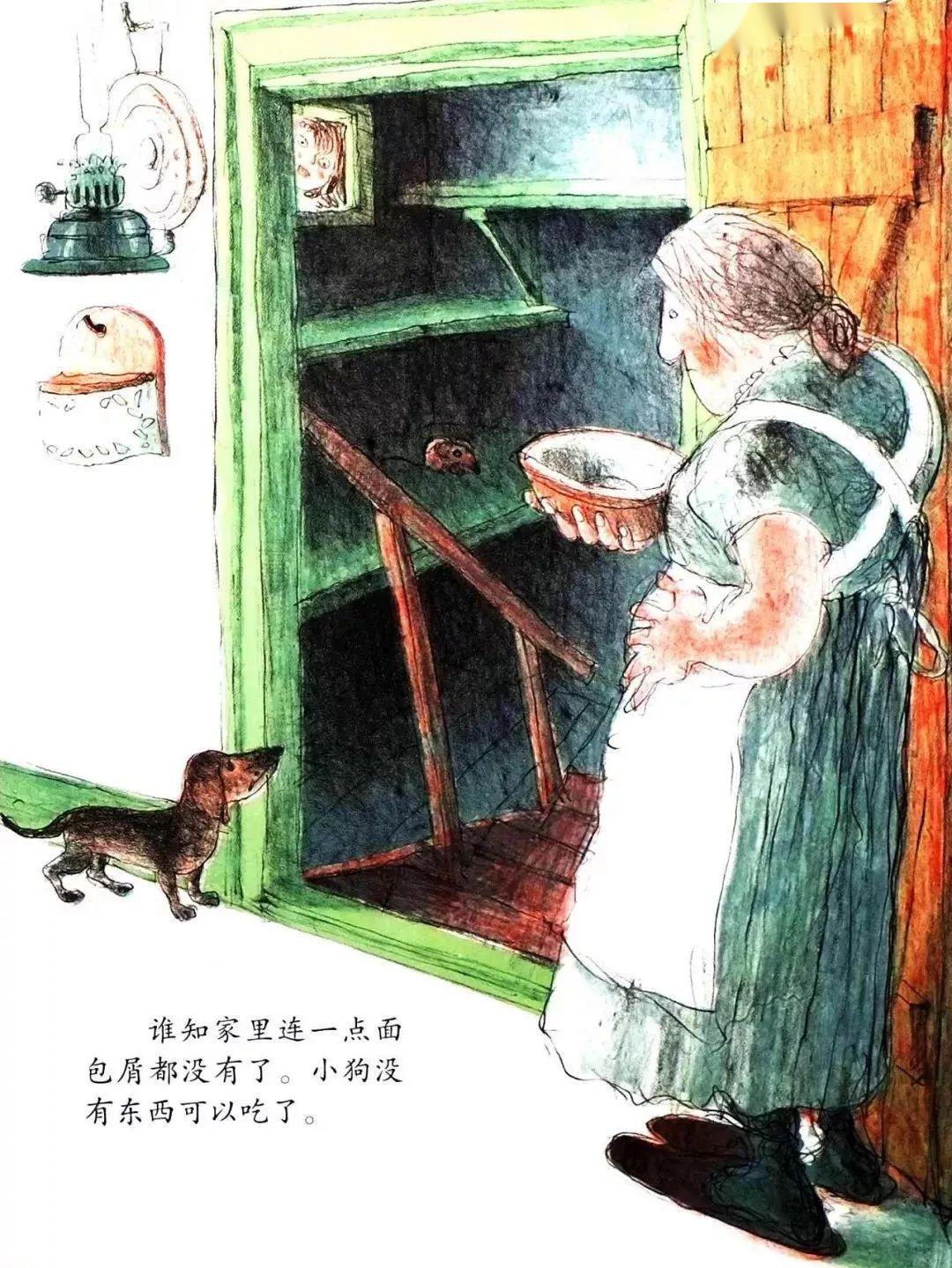 老妇又粗又长的秘密故事，揭开神秘面纱，探寻背后隐藏的惊人真相