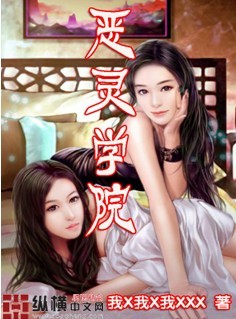 1.中国成人视频xxx xxx最新热门内容