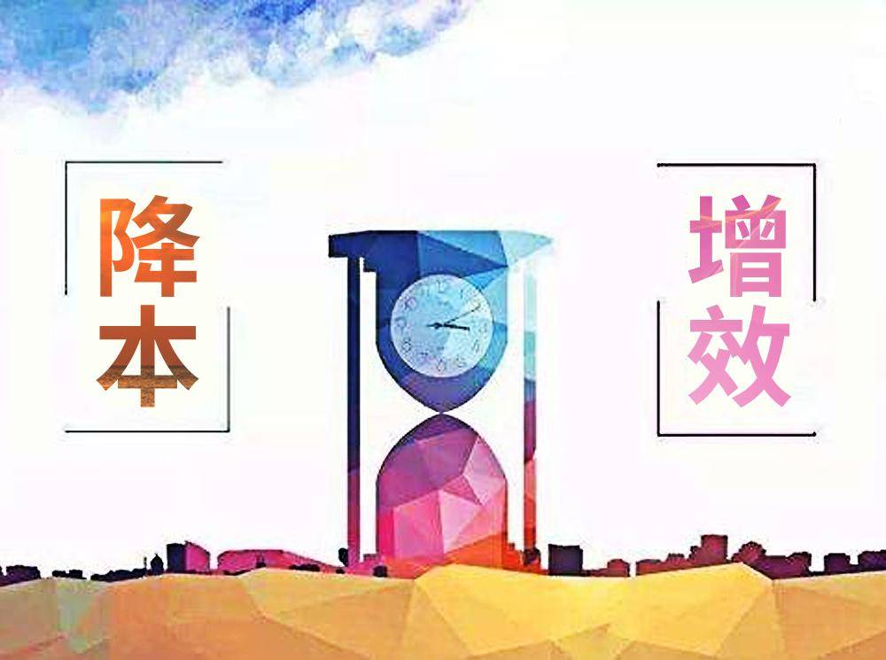 撸撸干撸撸草高效养殖技巧，提升产量，降低成本，轻松掌握致富秘诀