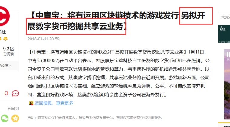 亚洲欧美国产中文精品推荐，时尚潮流一网打尽，全球热销不容错过