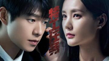 2.人与异类xXX另类性欧美，探索未知边界，颠覆传统认知，开启全新视角
