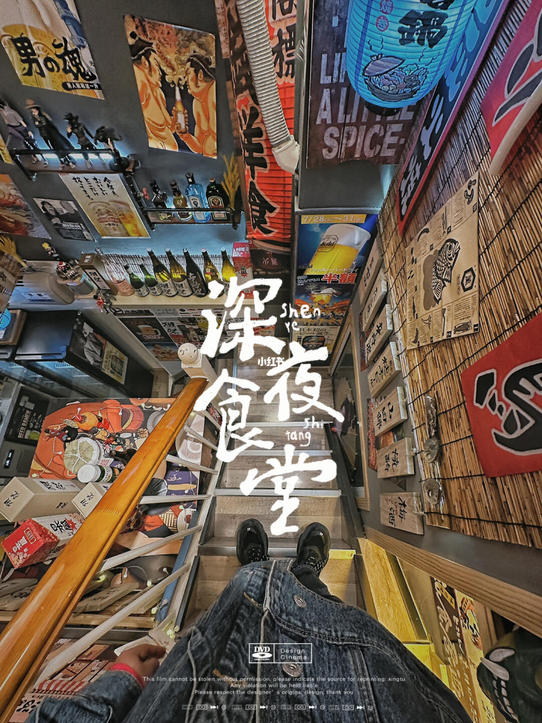 2.免费又黄又爽A片情人浜，深夜私藏，激情四射，独家放送