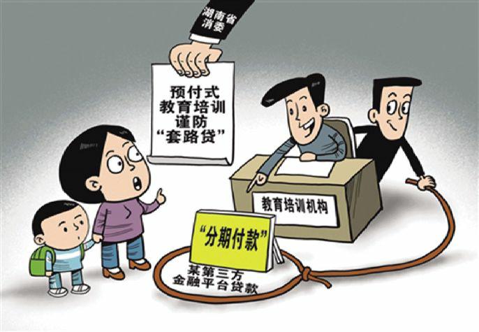 9岁女孩光溜溜上学，家长震惊老师无奈，社会热议教育缺失问题