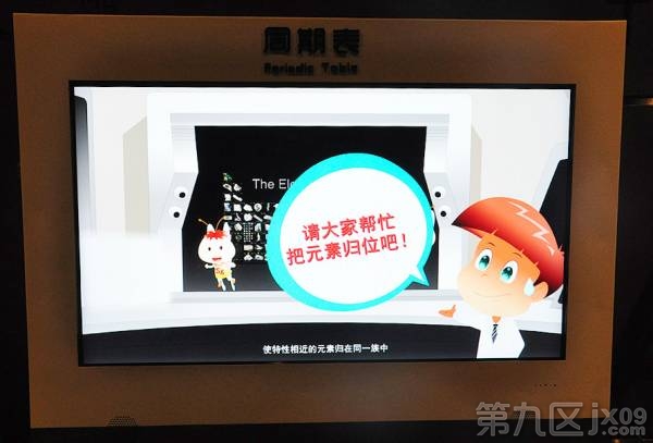 人嘼交网探索全新互动方式，揭秘人嘼和谐共处奥秘，打造独特社交体验