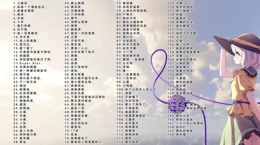 欧美RXXX电影推荐，热门经典合集，激情剧情不容错过