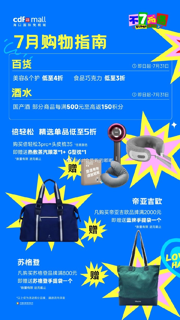 亚洲精品国产精品乱码不99推荐，精选优质好物，时尚潮流必备，不容错过的购物指南