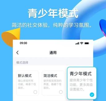 农村黃色A片三級三級视频浜引发热议，探讨乡村文化现象，关注网络内容监管
