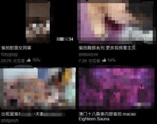 国内偷拍综合免费视频网站推荐，最新资源下载，高清无码合集
