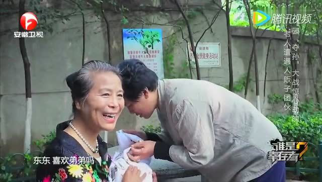 中国老太太HD大全视频精彩集锦，温馨生活片段，传统与现代交融