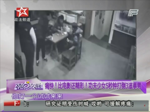 1.女人aV在线观看精彩内容
