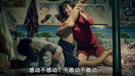 国产农村三级毛片在线观看免费高清，最新热门乡村题材，激情剧情不容错过