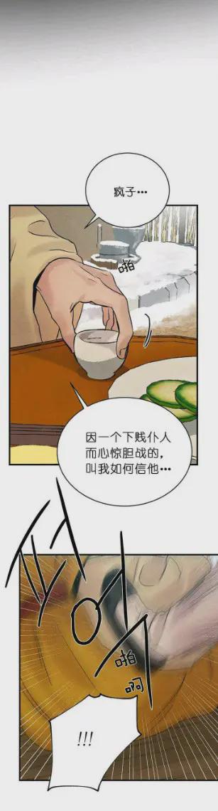 无码做爰欢H肉动漫网站在线看免费高清资源
