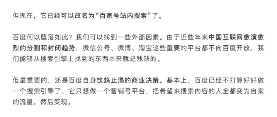 日本68xxxxxxxxxx59引发热议，深度解析其背后故事，探讨未来发展