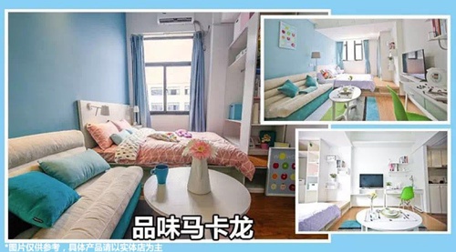 BBw7O80技术革新引领未来智能家居新趋势，探索高效节能方案，打造舒适生活体验