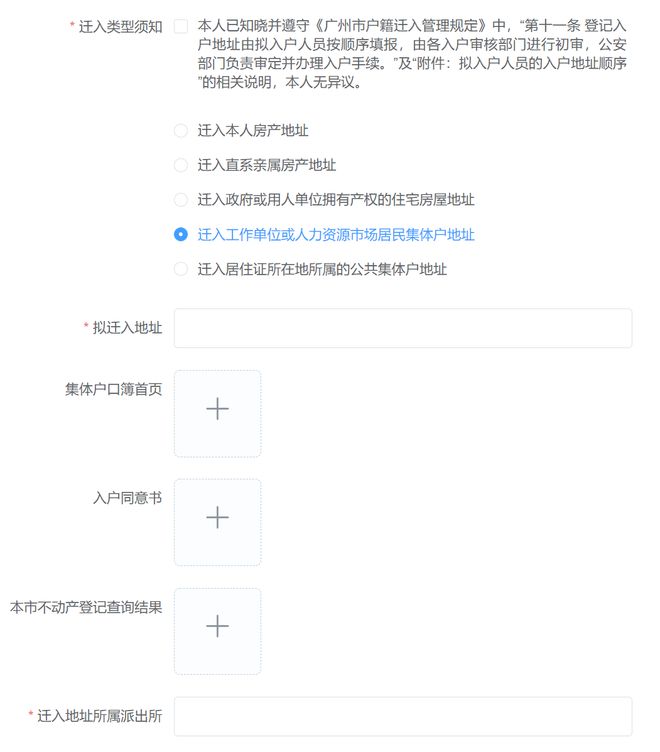 1.尹人一区二区最新动态与实用指南