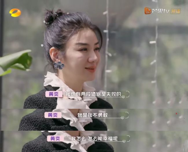 2.色欲久，难以抗拒的欲望，探索人性本能，揭开情感面纱