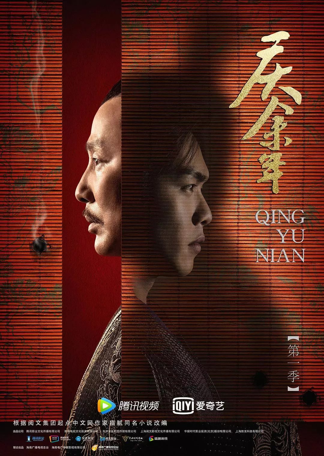 色老头传奇人生揭秘，从平凡到非凡，一段不为人知的精彩故事