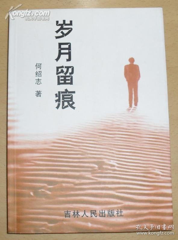 "老太色HD老大爷HD传奇故事，晚年生活，精彩回忆，岁月留痕"