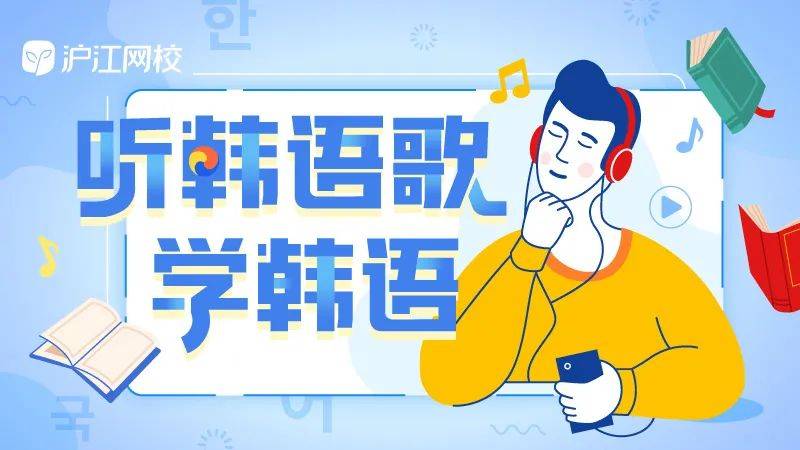 最近中文字幕免费MV第一季歌词浜，热门歌曲推荐，经典歌词解析，最新音乐视频分享