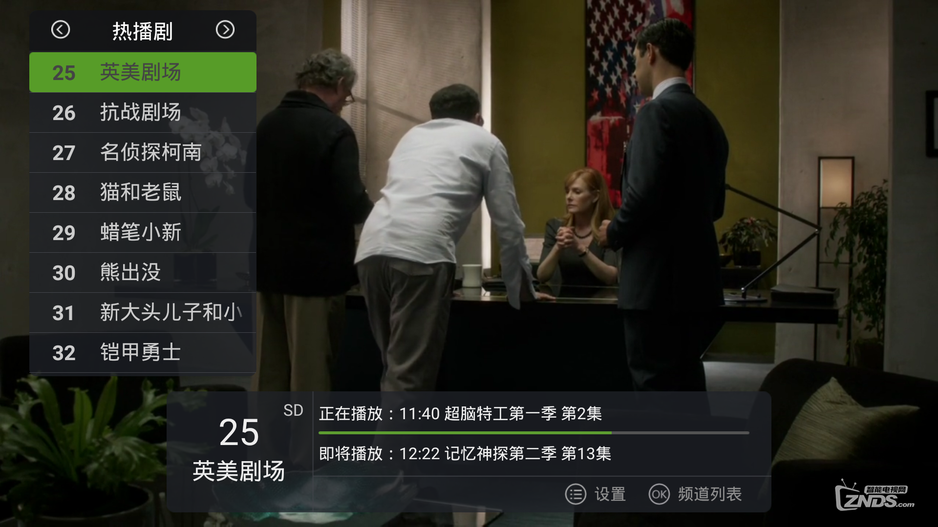 亚洲不卡中文字幕流畅观看，高清画质，无延迟体验，尽享精彩影视内容