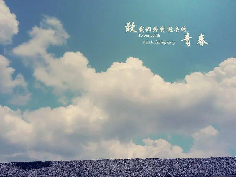 学生小妹妹的成长故事，校园生活点滴，青春回忆与未来憧憬